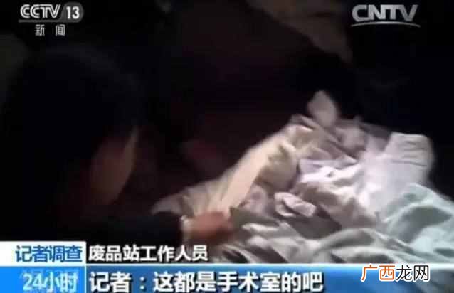 黑心棉怎么鉴别 什么是黑心棉内衣