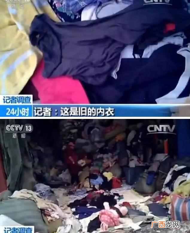 黑心棉怎么鉴别 什么是黑心棉内衣