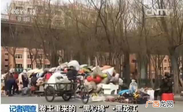 黑心棉怎么鉴别 什么是黑心棉内衣