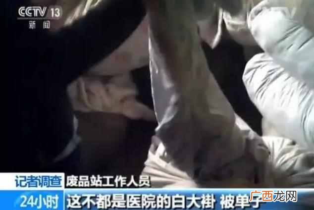黑心棉怎么鉴别 什么是黑心棉内衣
