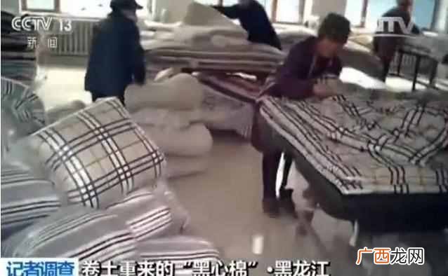 黑心棉怎么鉴别 什么是黑心棉内衣
