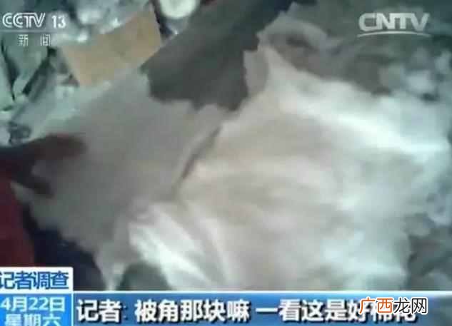 黑心棉怎么鉴别 什么是黑心棉内衣