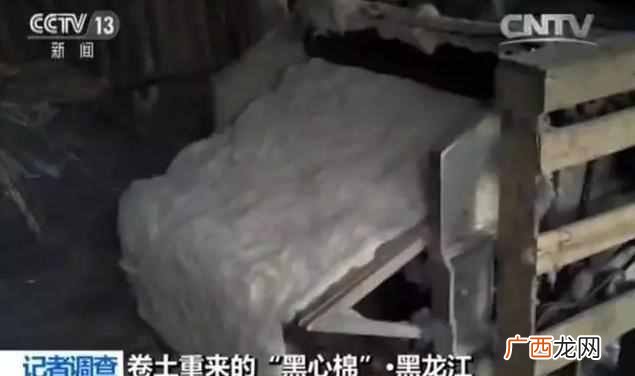 黑心棉怎么鉴别 什么是黑心棉内衣