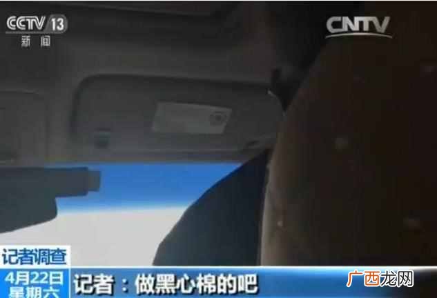 黑心棉怎么鉴别 什么是黑心棉内衣