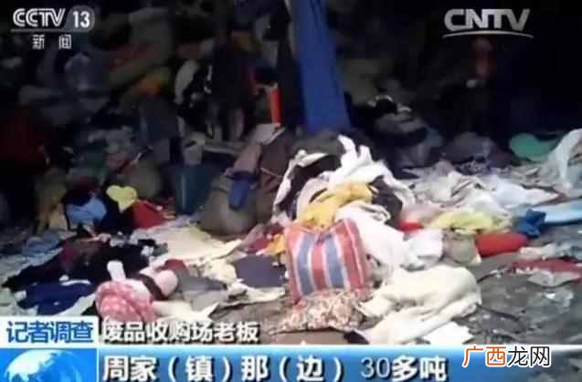 黑心棉怎么鉴别 什么是黑心棉内衣