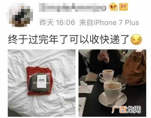 快递公司上班时间段 快递公司什么时候上班
