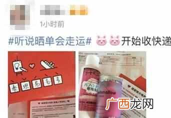 快递公司上班时间段 快递公司什么时候上班