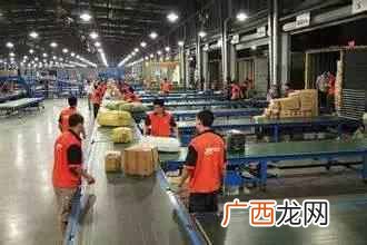 快递公司上班时间段 快递公司什么时候上班