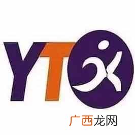 快递公司上班时间段 快递公司什么时候上班