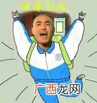 快递公司上班时间段 快递公司什么时候上班