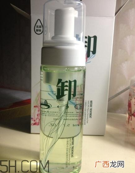 三草两木卸妆液多少钱？三草两木卸妆液专柜价格