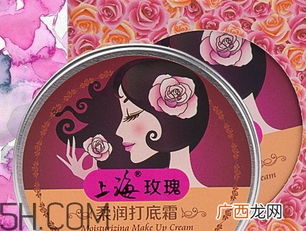 猪油膏可以代替隔离吗？猪油膏可以当做妆前乳吗？