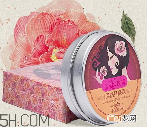 猪油膏可以代替隔离吗？猪油膏可以当做妆前乳吗？