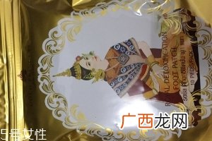 泰国皇家足贴多久贴一次？泰国皇家足贴测评