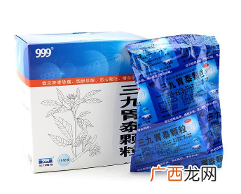 三九胃泰不良反应严格控制量不会有副作用