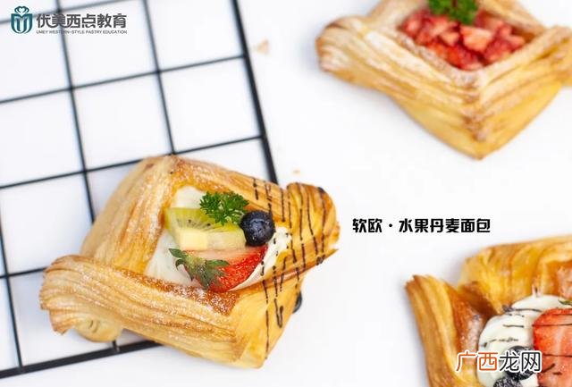 学西点真的有前途吗 学西点有出路吗