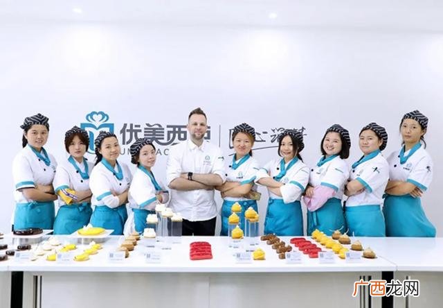 学西点真的有前途吗 学西点有出路吗