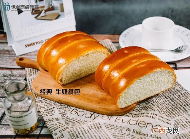 学西点真的有前途吗 学西点有出路吗