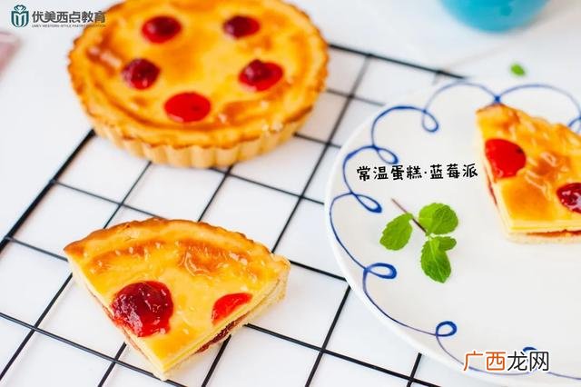 学西点真的有前途吗 学西点有出路吗