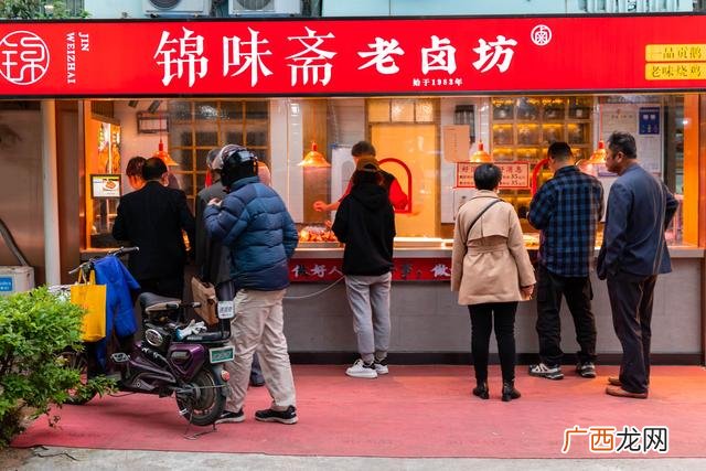卤菜的培训学校,西安卤肉培训学校