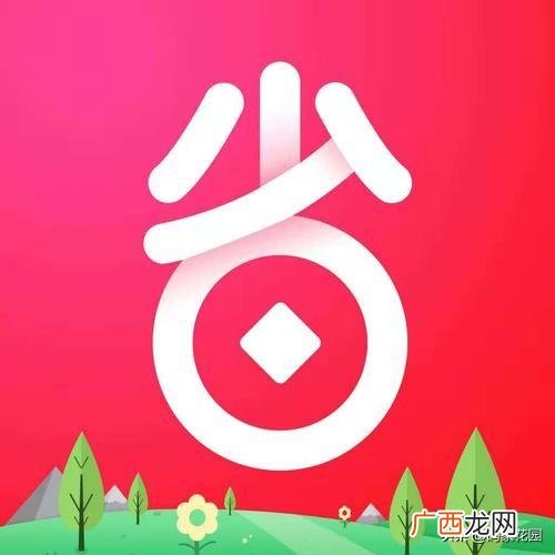 没有投资做什么赚钱最快,不用投资就能赚钱的软件