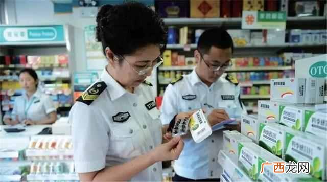 gsp管理认证的方法 什么是gsp认证