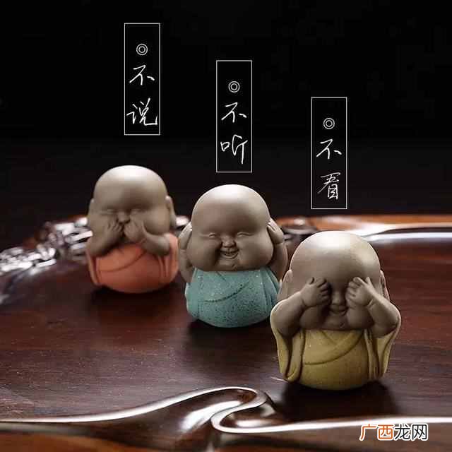 什么是非礼勿听 非礼勿视什么意思