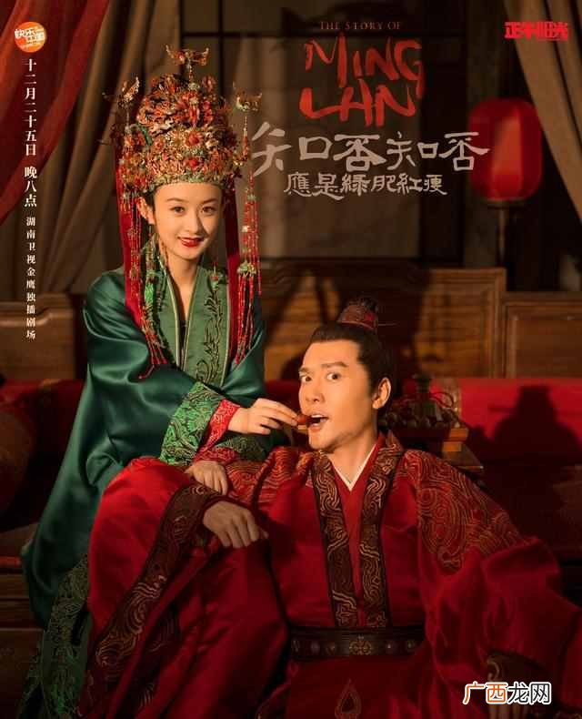 最近有什么好看的古装剧（推荐近期好看的古装