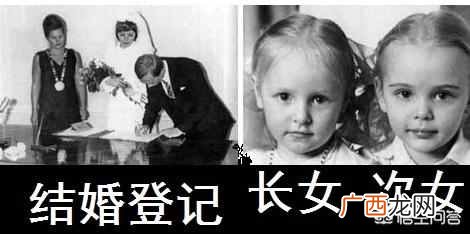 普京离婚的真相是什么 普京为什么离婚