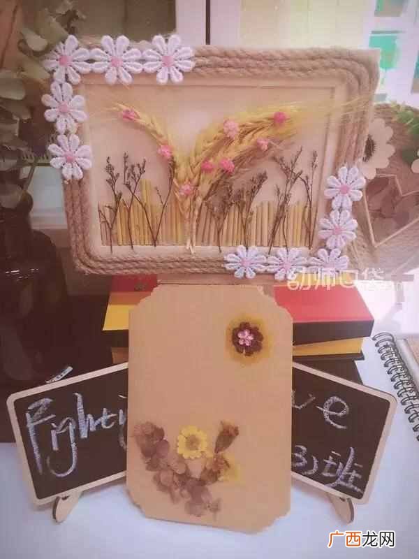 感恩节的由来 什么是感恩节