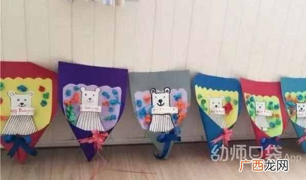 感恩节的由来 什么是感恩节