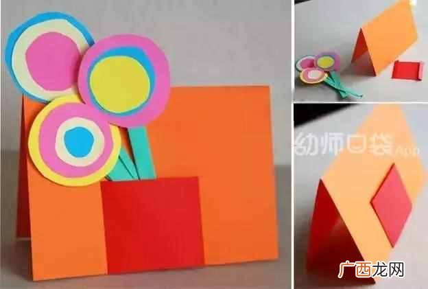 感恩节的由来 什么是感恩节