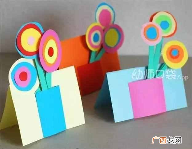 感恩节的由来 什么是感恩节