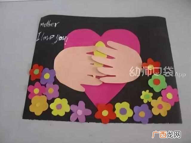 感恩节的由来 什么是感恩节