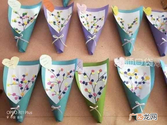 感恩节的由来 什么是感恩节