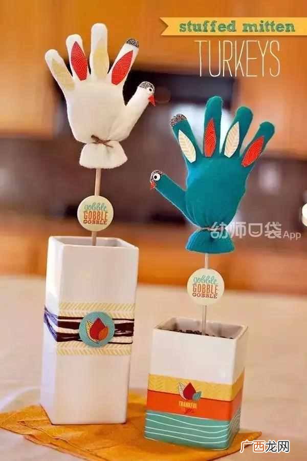 感恩节的由来 什么是感恩节