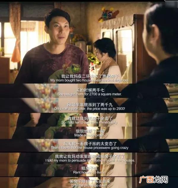 马云开始没钱怎么创业 没钱开店怎么去创业