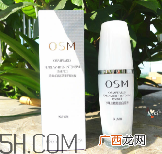 欧诗漫珍珠白原液能去痘印吗_什么作用
