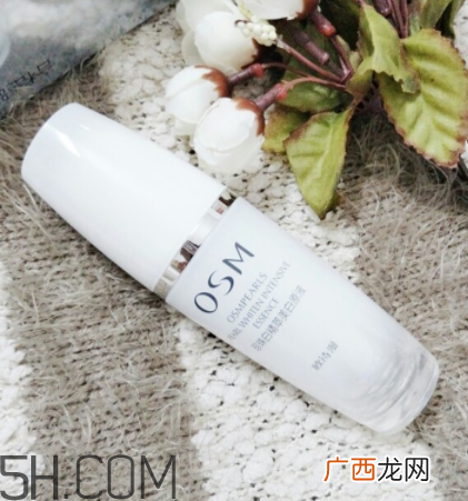 欧诗漫珍珠白原液能去痘印吗_什么作用
