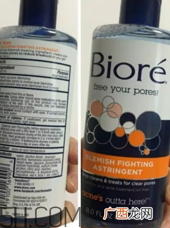 含有水杨酸的护肤品有哪些？水杨酸护肤品推荐