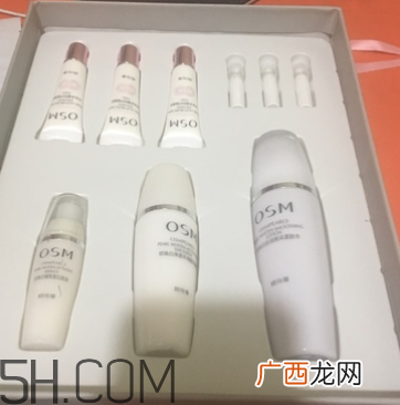 欧诗漫珍珠白焕颜小魔盒有什么_使用步骤