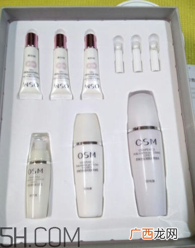 欧诗漫珍珠白焕颜小魔盒有什么_使用步骤
