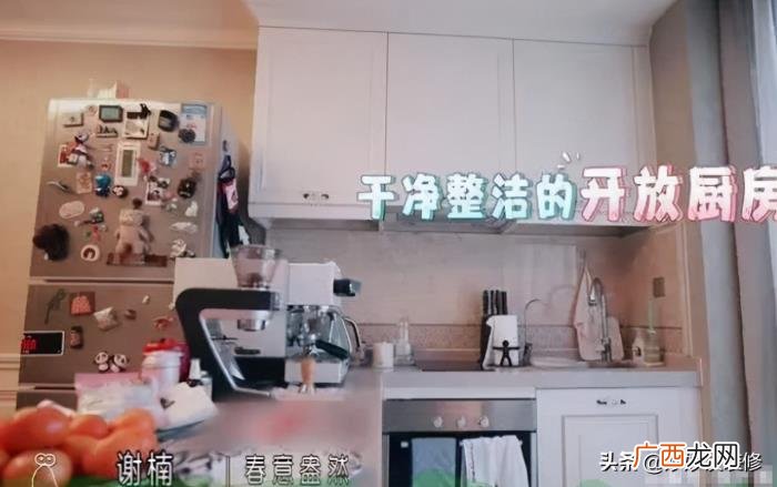 周笔畅的家多大，晒晒歌手周笔畅的家