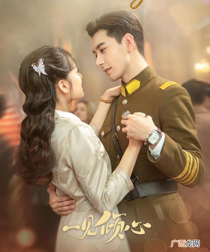 陈星旭张婧仪一见倾心，陈星旭张婧仪备受期待