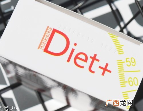 biopharma挪威Diet+辣椒精华怎么吃？
