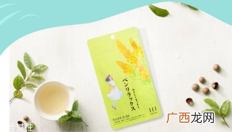 benrelax便轻松便秘丸怎么吃服用说明