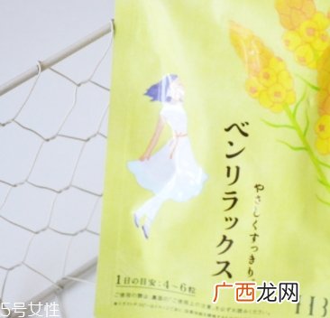 benrelax便轻松便秘丸怎么吃服用说明