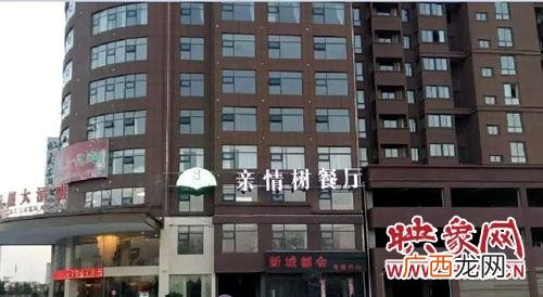 生日礼物实体店,生日派对主题餐厅加盟店