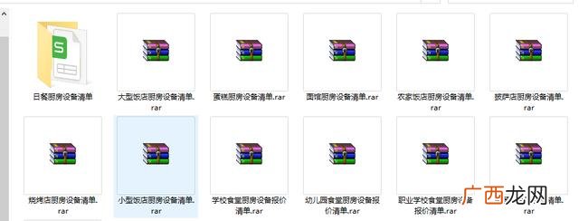 厨具设备每套价格 快餐厨房设备价格