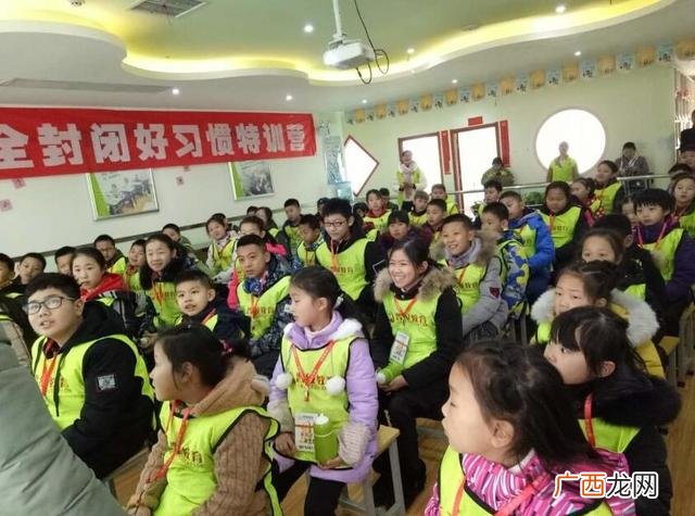 萌宝之家托儿所加盟,幼小衔接加盟品牌哪个最好